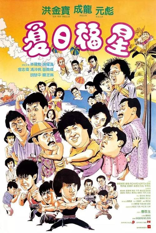 康涅狄格学院学历学位认证